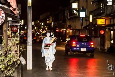 Qu'est-ce qu'un danna ?