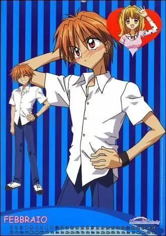 De qui Lucie est-elle amoureuse ?