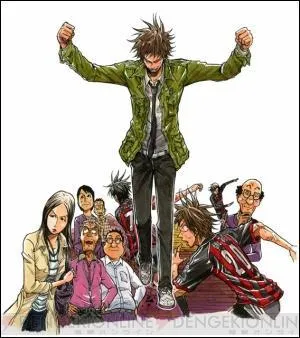 Quel est le nom de ce manga ?