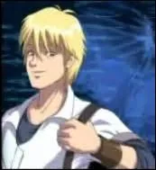 Comment s'appelle-t-il ?