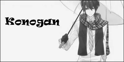 On fête les Konogan le 15 octobre. Mais qui était-il ?