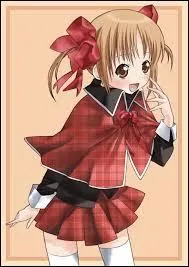 Yaya a-t-elle un frre ?