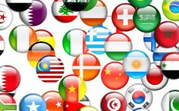 Quiz Equateur