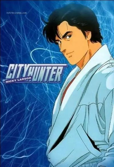 La srie fait partie de ?