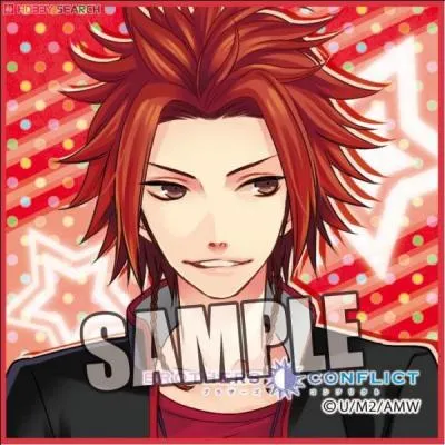 Yusuke veut aller dans la mme universit qu'Emma.