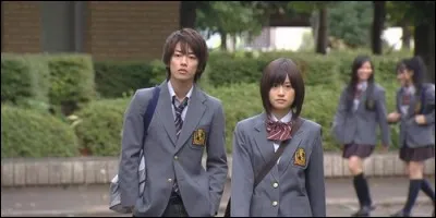 Heita est un jeune lycée qui fait la rencontre d'un androïde et qu'il active involontairement. Ce drama se nomme :