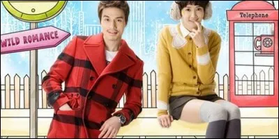 Le joueur de baseball, Mu Yeol, va devoir engager un garde du corps féminin, une ancienne joueuse de judo du nom de Eun Jae, qui est une anti-fan de son équipe. Dans quel drama les voit-on ?