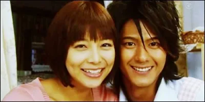 Izawa Riko est une employée malchanceuse en amour à la recherche d'un petit-ami. Un jour, elle va se trouver en possession d'un robot du nom de Night Tenjo, qui est programmé pour être le petit-ami parfait. De quel drama s'agit-il ?