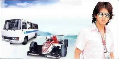 Jiro est un passionné de F1, et pour réaliser son rêve de devenir un pilote de F1 il part en Italie. Malheureusement vu sa façon de conduire et son caractère lui valent de se faire renvoyer par son écurie. De quel drama parle-t-on ?