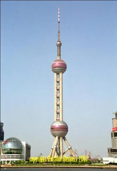 Quel est le nom de ce building ?