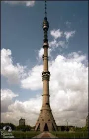 Quel est le nom de ce building ?