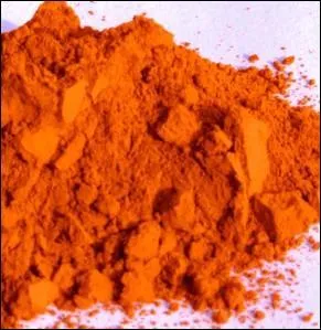 Certaines couleurs ne sont pas reconnues en tant que telles en franais mais sont trs utilises en anglais. C'est le cas de celle-ci, qui tire son nom d'une ville italienne. Comment s'appelle t-elle en anglais ?