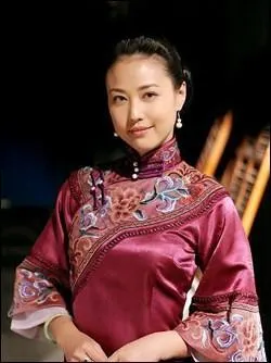 Quelle tait sa forme d'origine ?