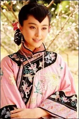 Que signifie le terme  qiren  dsignant, pendant la dynastie Qing, les mandchous ?