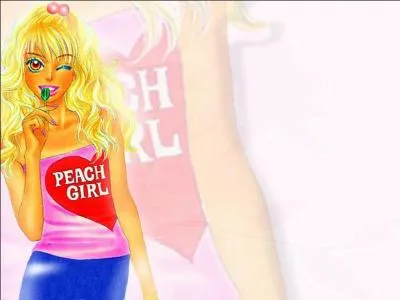 Un manga s'intitulant Peach est en vente. S'agit-il de la princesse Peach dans ce manga ?