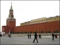 Dans quelle ville se trouve cette nouvelle merveille du monde ?