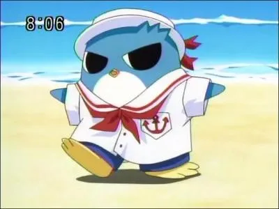 Comment s'appelle-t-il ?