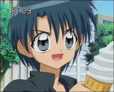 Comment s'appelle-t-il ?