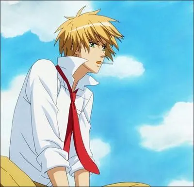 Comment s'appelle-t-il ?