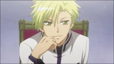 Comment s'appelle-t-il ?