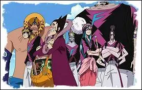 Quel est le nom de cet cet quipage ?