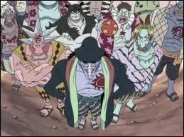 Quel est le nom de cet quipage ?