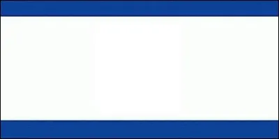 Au milieu du drapeau d'Israël, se trouve une étoile (qui a ici été effacée). Mais combien de branches a-t-elle ?