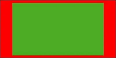 Quel symbole se trouve en plein milieu du drapeau des Maldives ?