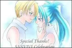 Quel est ce couple ?