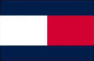 Quelle est cette marque ?