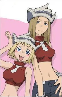 Comment s'appellent ses armes dmoniaques (en forme humaine sur cette image) ?