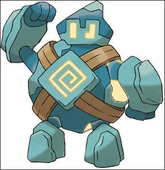 Quel est ce pokemon ?