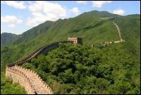Quand la Grande muraille de Chine a-t-elle t inscrite au patrimoine mondial de l'UNESCO ?