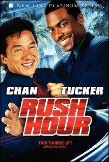 Qui interprte le terrible  Sang  l'homme de main de Juntao dans Rush Hour ?