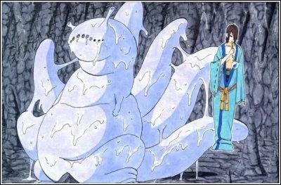 Quel est le nom de ce bijuu ?