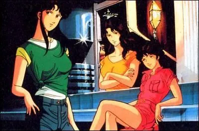 De quel anim s'agit-il ?