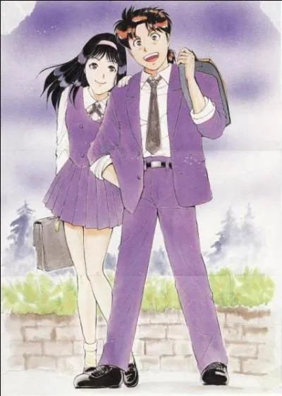 De quel anim s'agit-il ?