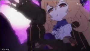 Qui est cette fille ?