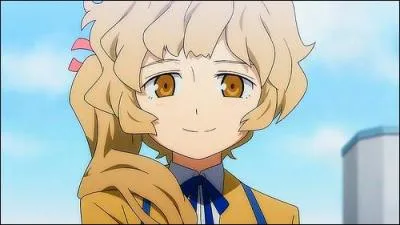 Qui est cette fille ?