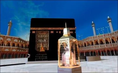 Quelle est la ville sainte de l'Islam ?