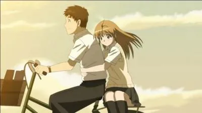 De quel anim s'agit-il ?