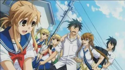 De quel anim s'agit-il ?