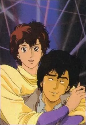 De quel anim s'agit-il ?