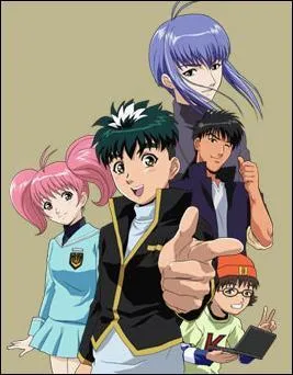 De quel anim s'agit-il ?