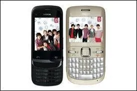 Le groupe a lanc galement ses propres modles de tlphones portables en dition limite. De quelle marque sont-ils ?