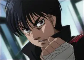 Qui est ce personnage ?