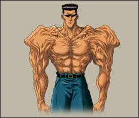 Qui est ce personnage ?