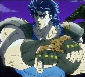 Qui est ce personnage ?