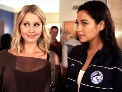 Quel est ce couple ?