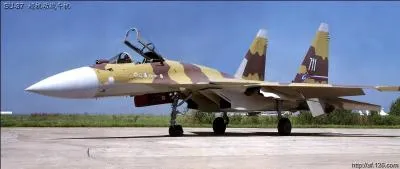 Quel est cet avion ?